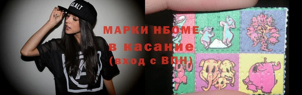 гашиш Алексин