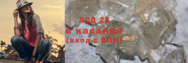 гашиш Алексин