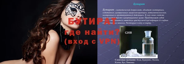 гашиш Алексин