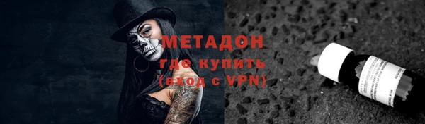 трава Алзамай