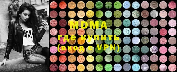 трава Алзамай