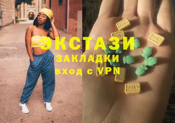 марки lsd Алексеевка