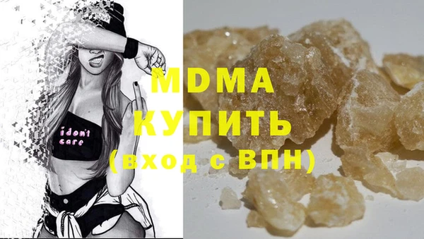 марки lsd Алексеевка
