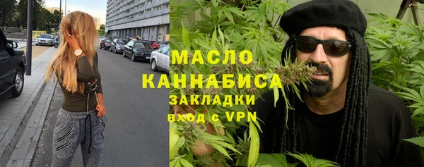 гашиш Алексин