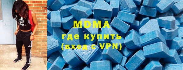 марки lsd Алексеевка