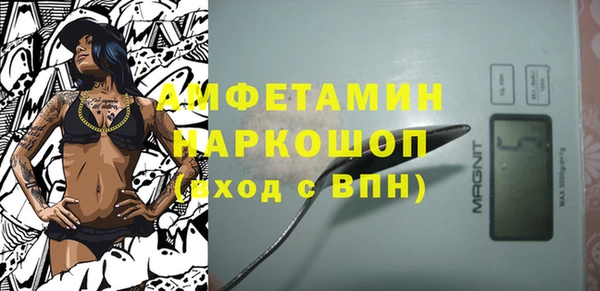 гашиш Алексин