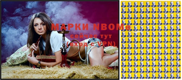 гашиш Алексин
