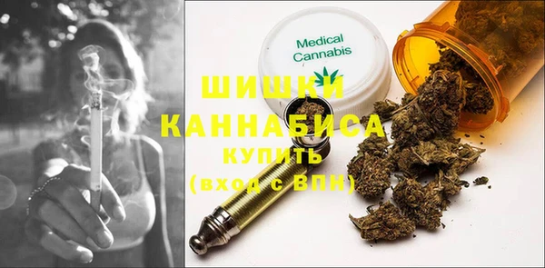 гашиш Алексин
