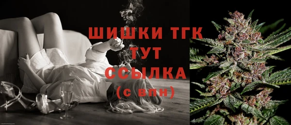 трава Алзамай