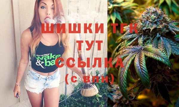 трава Алзамай